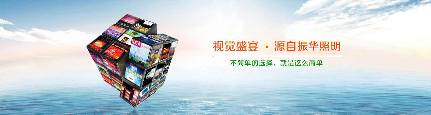 banner1:建議(yì)圖片大(dà)小(xiǎo)寬：1500px 高(gāo)：400px 
